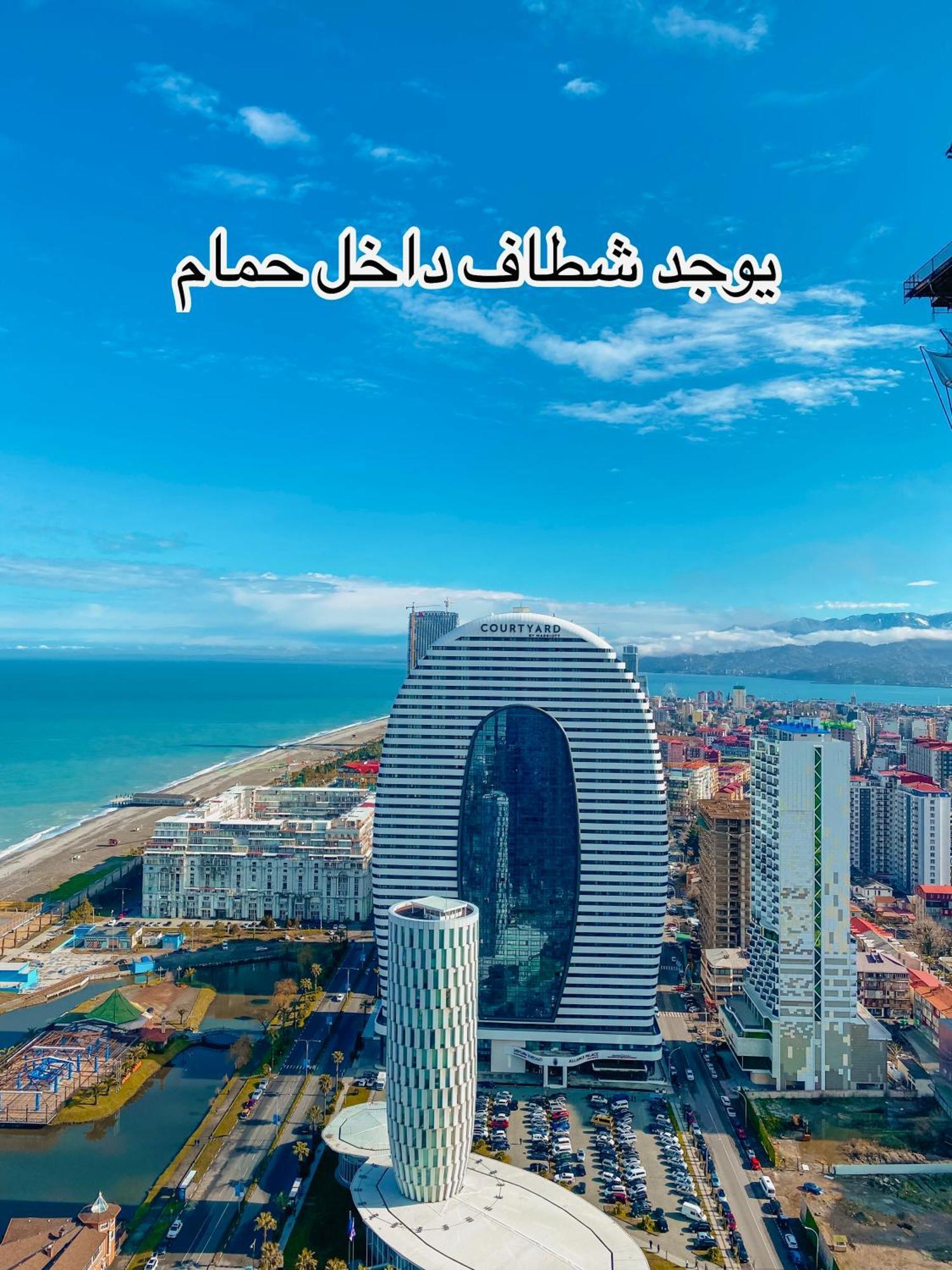 Luxury Batumi Hotel Buitenkant foto
